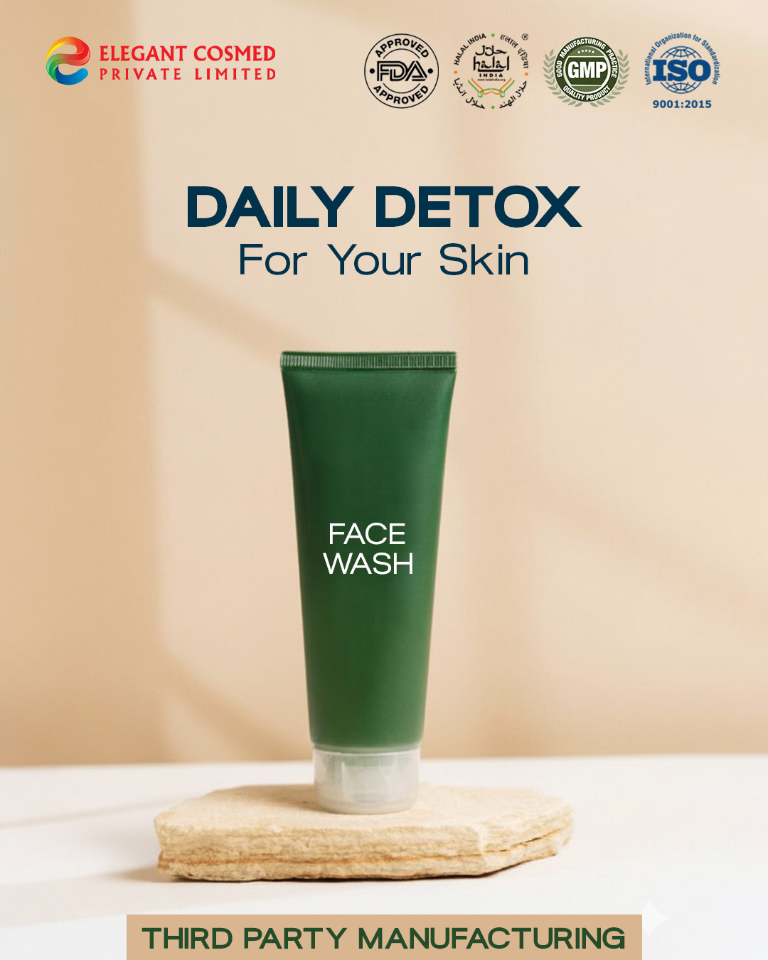 Emollient Lotion